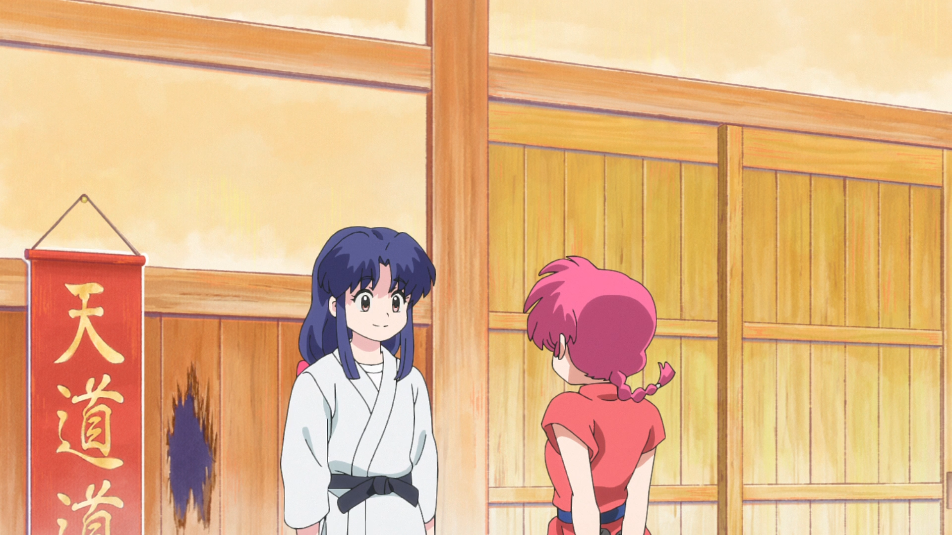 Ranma ½ (2024) (Majo no Kuni)